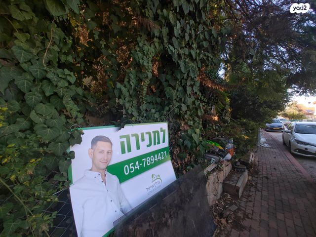 בית פרטי/ קוטג', עלי