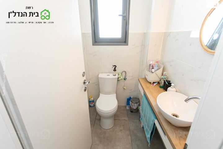 דופלקס, הגל 10, החותרים, טירת כרמל