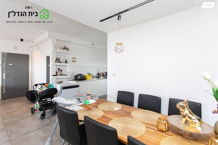 דופלקס, הגל 10, החותרים, טירת כרמל