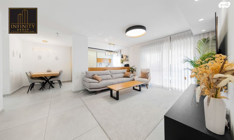 דירה, שמעיה, פסגות אפק, ראש העין