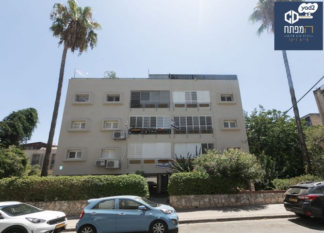 הרצליה הירוקה, נווה עובד