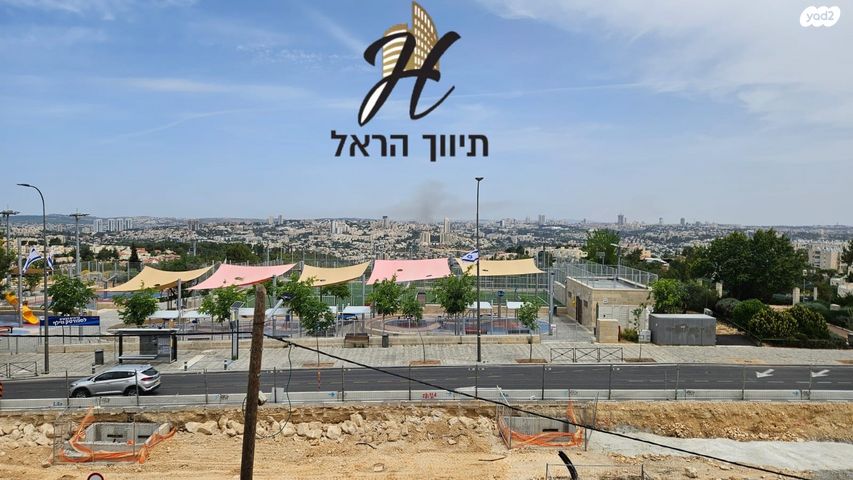 דירת גן, שבו, גילה, ירושלים