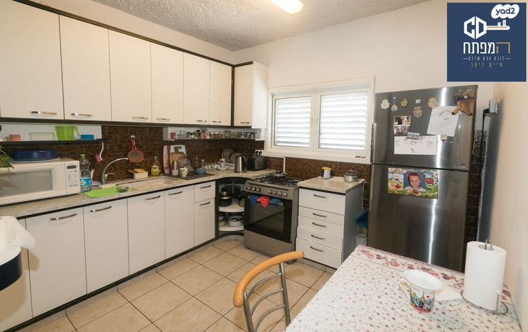 דירה, הרצליה הירוקה, נווה עובד, הרצליה