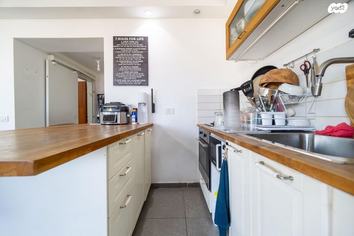 לב המושבה / מרכז העיר