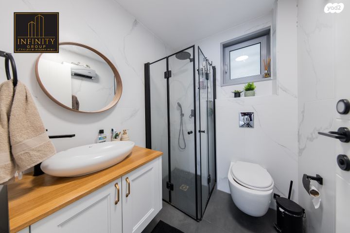 דירה, שמעיה, פסגות אפק, ראש העין