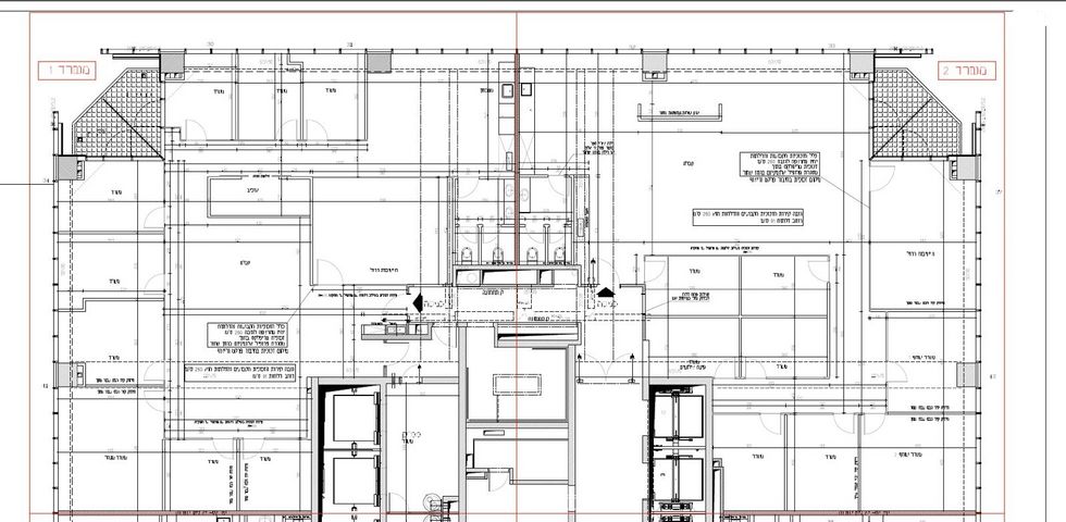 משרדים, רחה פריאר, מרכז אזרחי, באר שבע