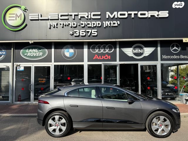 יגואר I-Pace