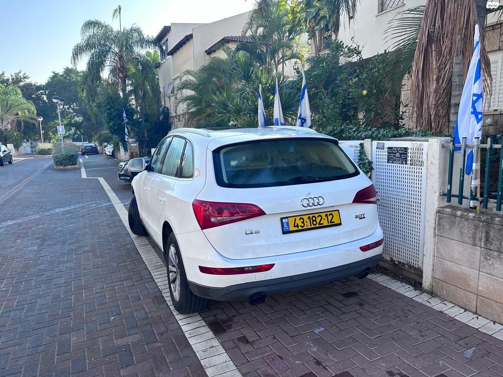 מודעת רכב אאודי Q5