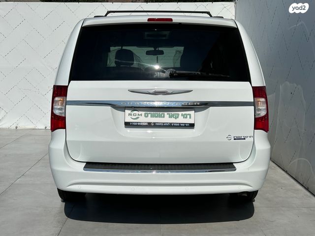 קרייזלר גראנד וויאג'ר