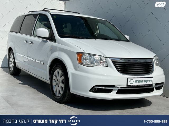 מודעת רכב קרייזלר גראנד וויאג'ר