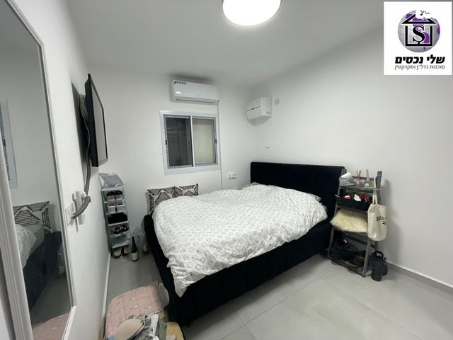 דירת גן, האצ"ל, רובע א', אשדוד