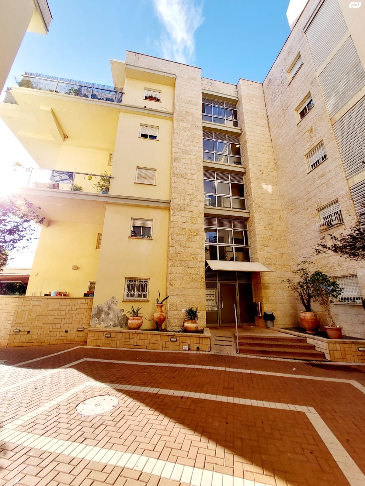 שדרות בגין 