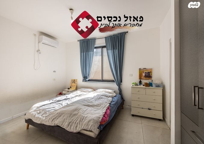 בית פרטי/ קוטג', מבוא ביתר