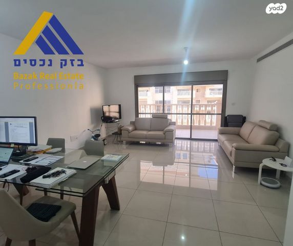 דירה, קרית הלאום, ירושלים