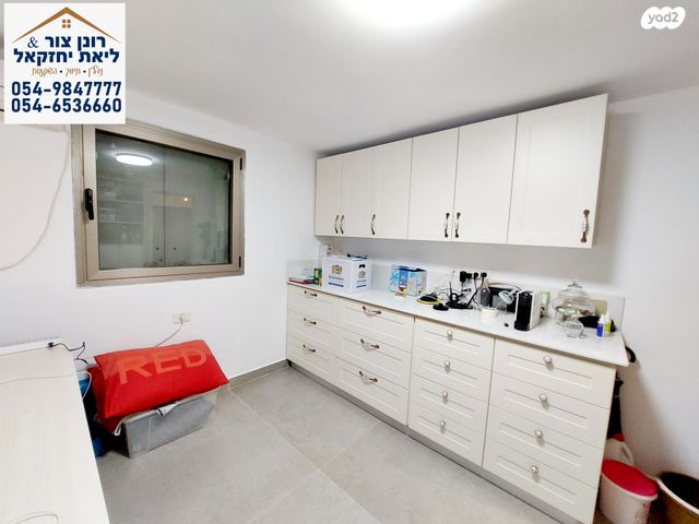 דו משפחתי, כפר יונה