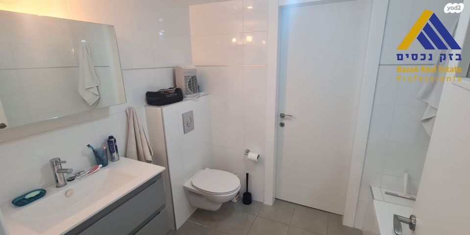 דירה, קרית הלאום, ירושלים