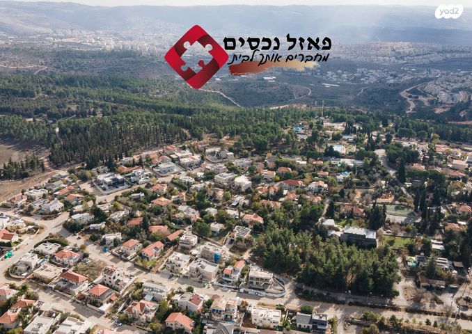 בית פרטי/ קוטג', מבוא ביתר