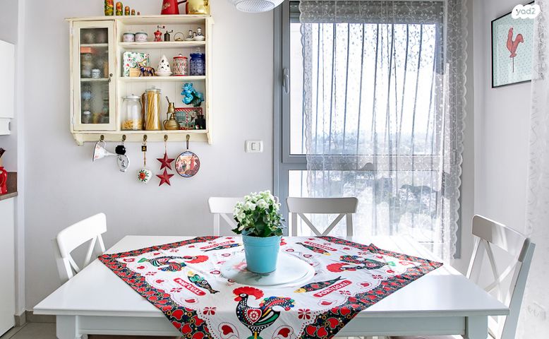 דירה, תל אביב יפו