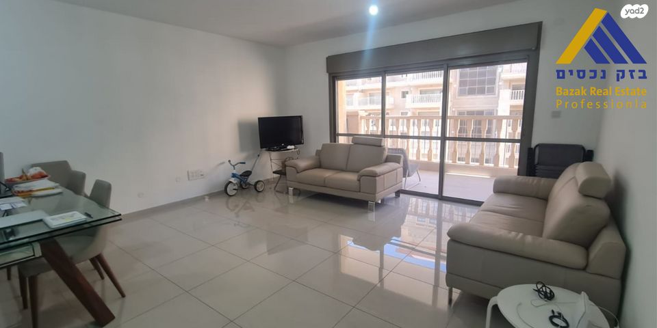 דירה, קרית הלאום, ירושלים