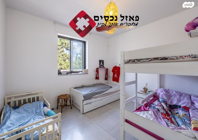 בית פרטי/ קוטג', מבוא ביתר