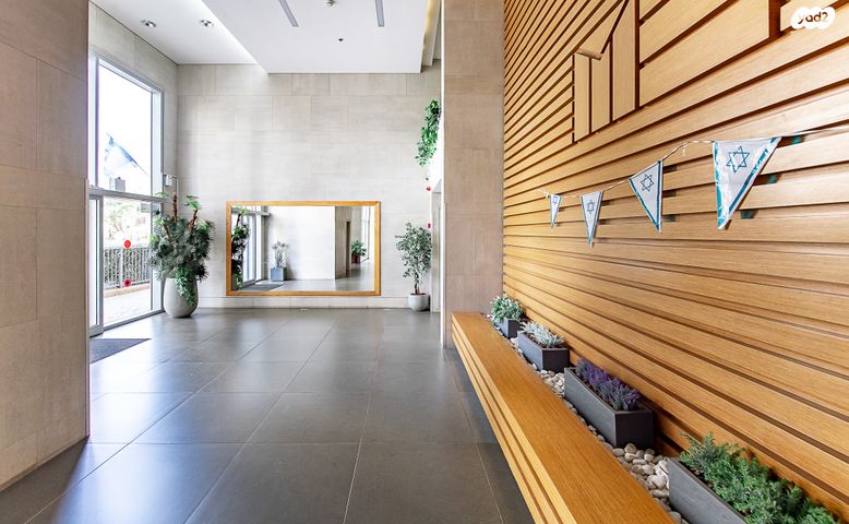 דירה, תל אביב יפו