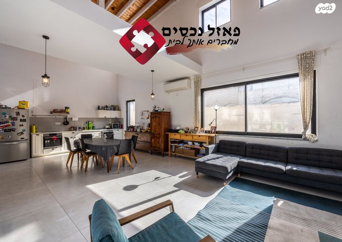 בית פרטי/ קוטג', מבוא ביתר