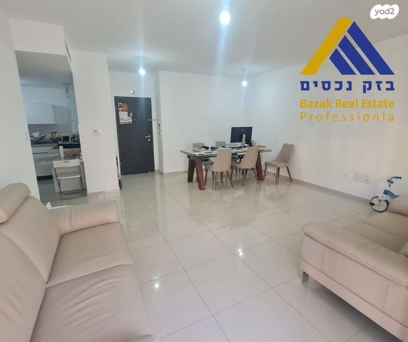 דירה, קרית הלאום, ירושלים