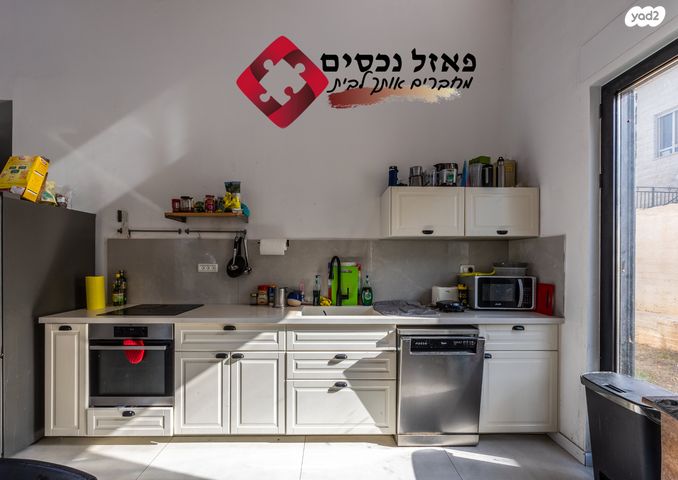 בית פרטי/ קוטג', מבוא ביתר