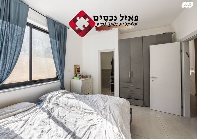 בית פרטי/ קוטג', מבוא ביתר