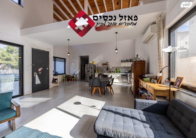 בית פרטי/ קוטג', מבוא ביתר