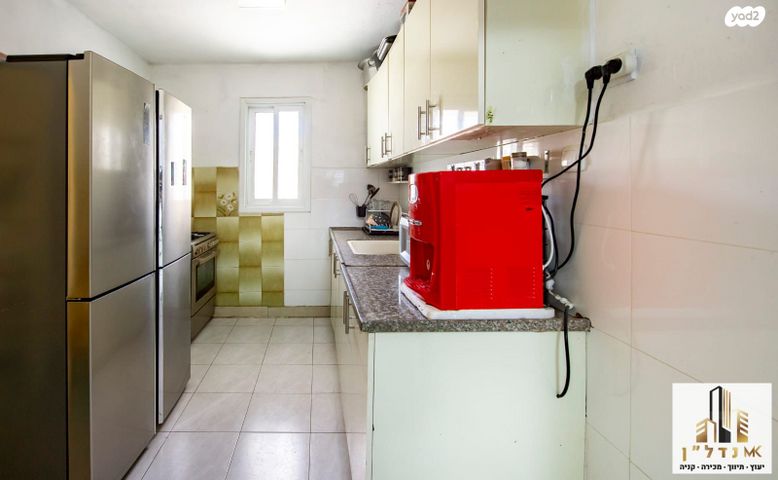 דירת גן, הנרקיס 136, גבעת שרת, בית שמש