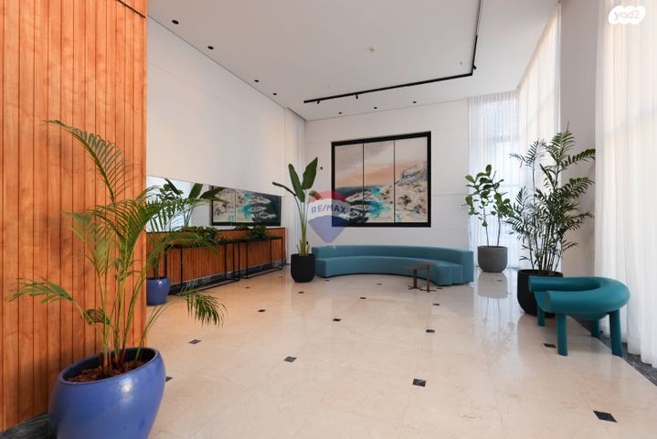 דירה, קהילת צפת, נתניה