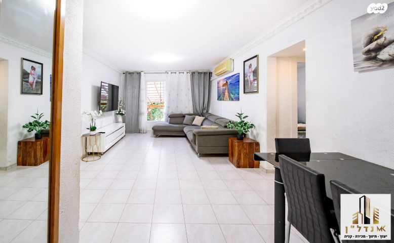 דירת גן, הנרקיס 136, גבעת שרת, בית שמש