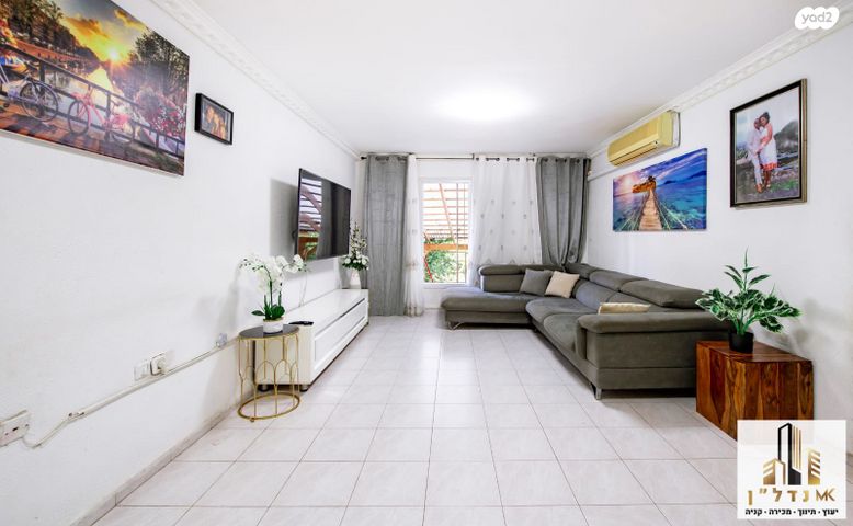 דירת גן, הנרקיס 136, גבעת שרת, בית שמש