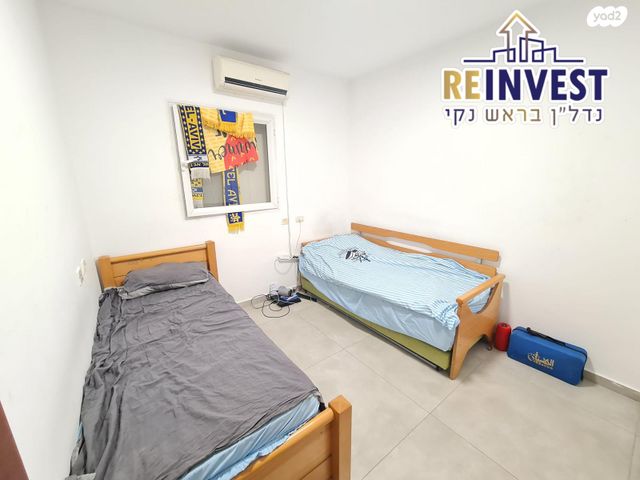 דירה, שדרות