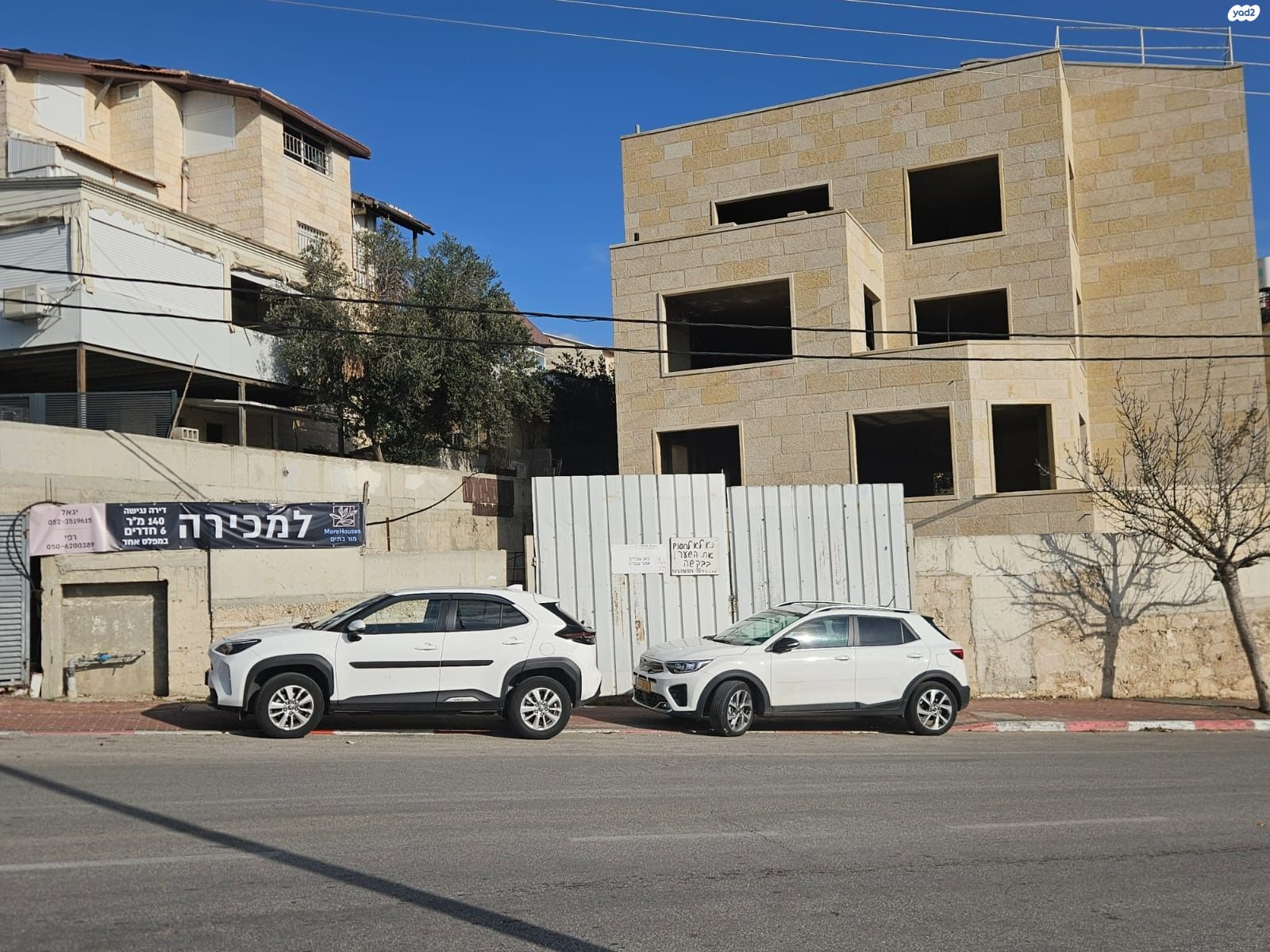 שמעון סוויסה 