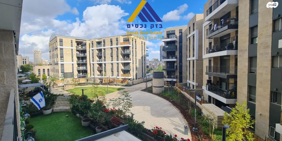 דירה, קרית הלאום, ירושלים