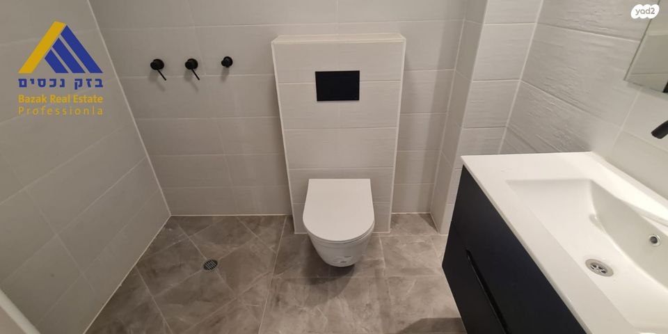 דירה, קרית הלאום, ירושלים