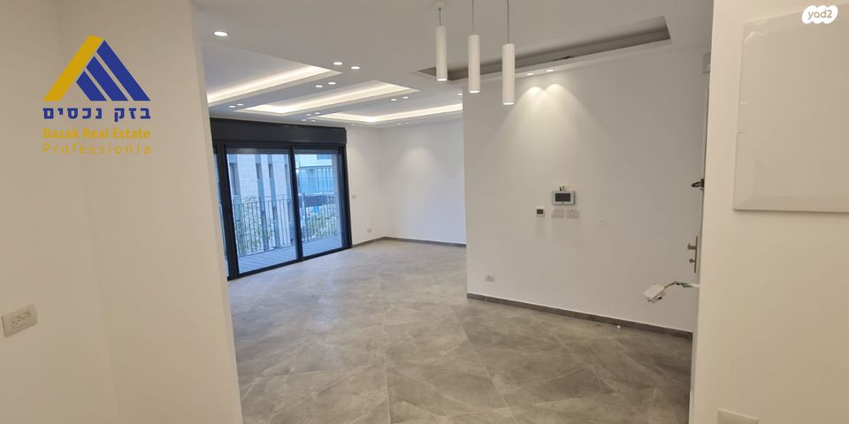 דירה, קרית הלאום, ירושלים