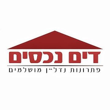 בית הדפוס 30