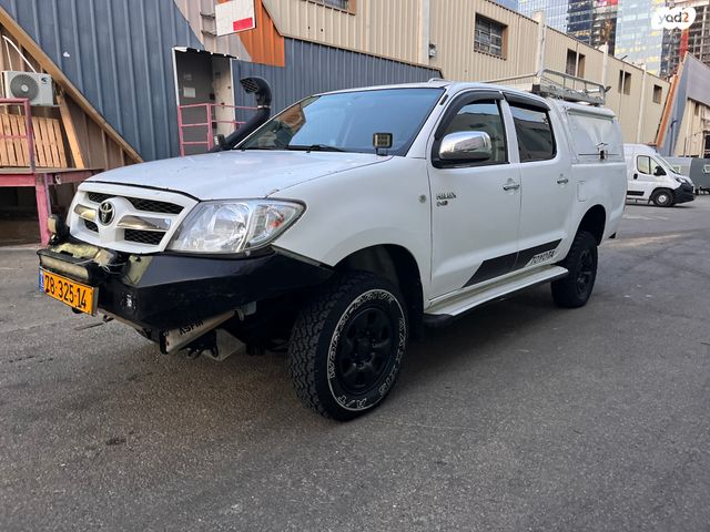 טויוטה היילקס