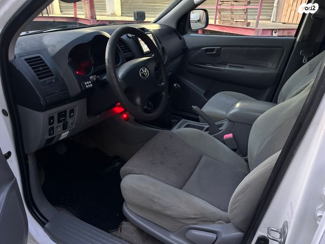 טויוטה היילקס