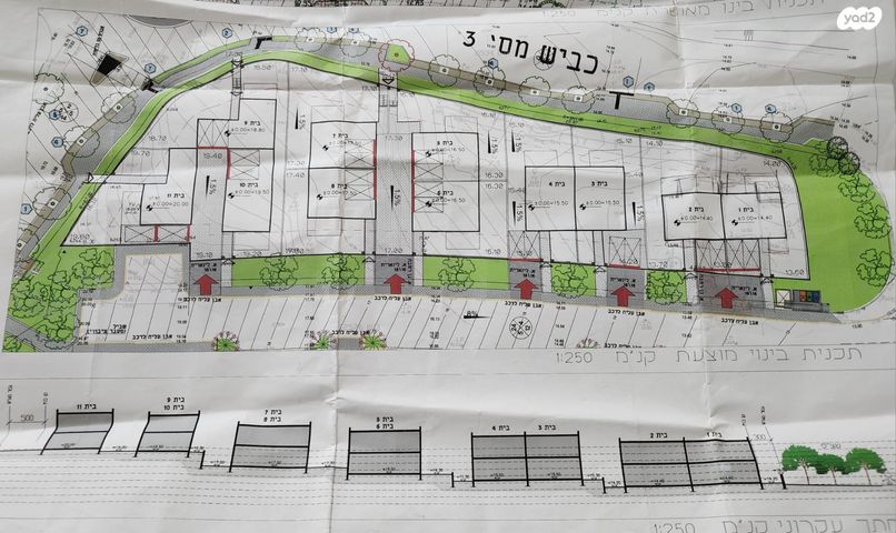 הגורן 42
