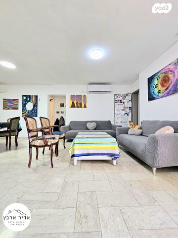 דירה, הזמיר, המרכז, קרית אונו