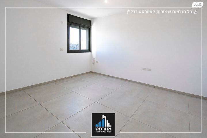 דירה, שיכון רסקו, קרית אונו