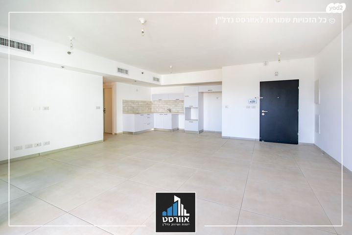 דירה, שיכון רסקו, קרית אונו