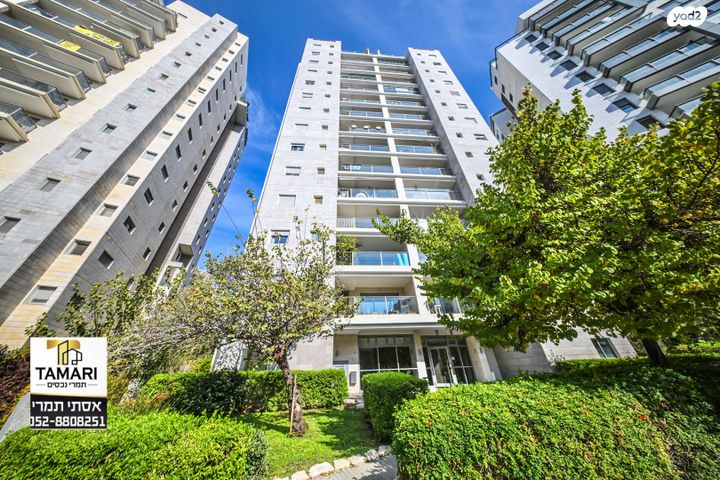 דירה, כפר סבא