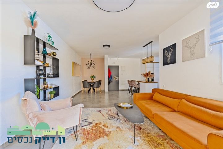 דירה, סול ליפצין, חומת שמואל, הר חומה, ירושלים