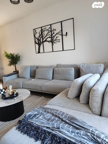 גג/ פנטהאוז, ערד