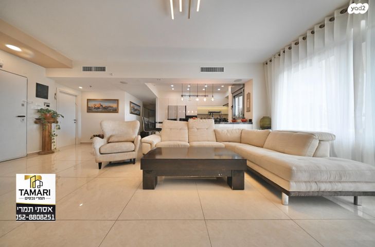 דירה, כפר סבא